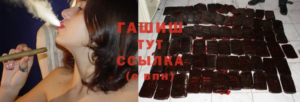 кокаин перу Нея