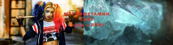 spice Нефтекумск