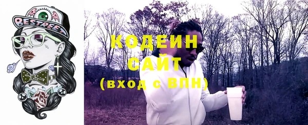 кокаин перу Нея