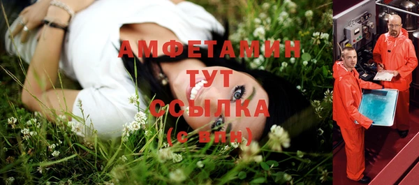 кокаин перу Нея