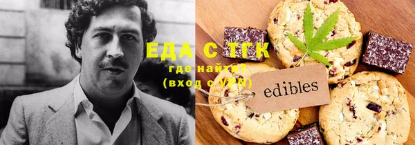 кокаин перу Нея