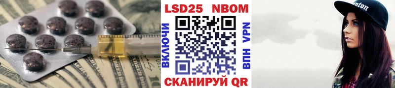 ЛСД экстази ecstasy  Купить где  Магнитогорск 