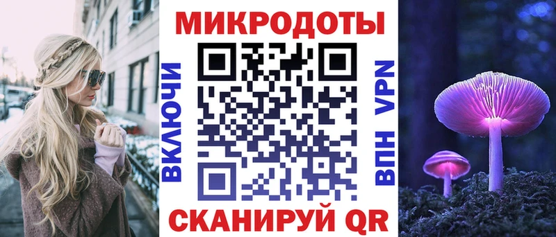 Галлюциногенные грибы прущие грибы  Купить закладки  Магнитогорск 